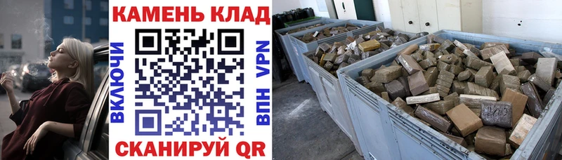 ГАШИШ Premium Бавлы