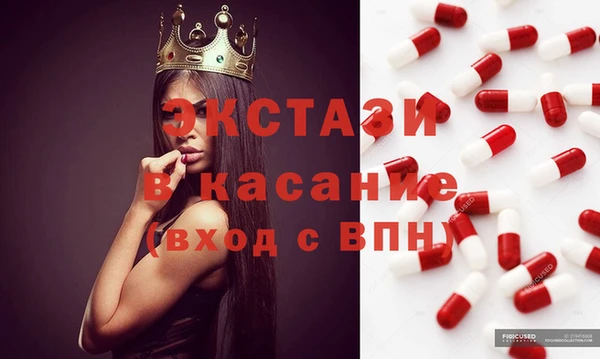 амфетамин Алексин
