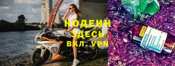 марки lsd Алексеевка