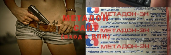 МДПВ Алзамай