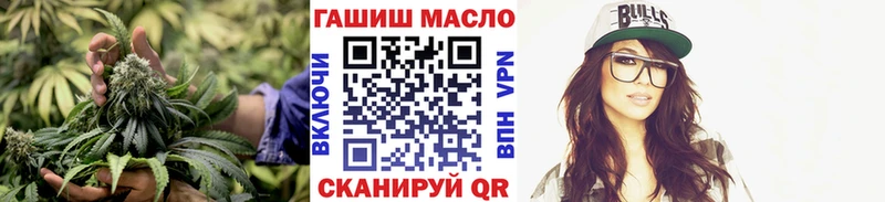 Купить  Бавлы  Дистиллят ТГК вейп 