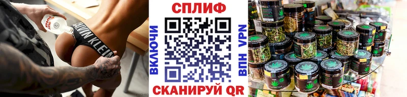 Купить закладки  Бавлы  Бошки марихуана гибрид 